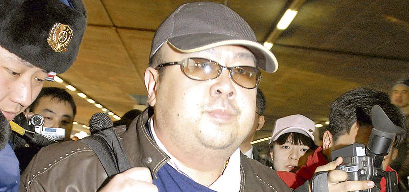 Kim Jong Nam