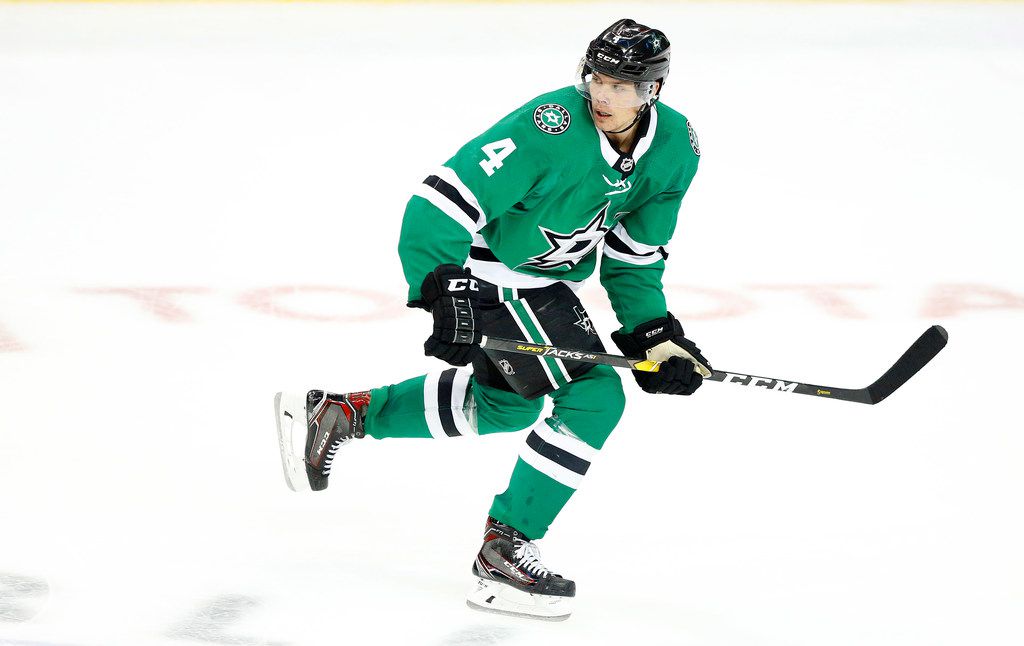 Dallas Stars: Miro Heiskanen Striding Towards NHL Starting Spot