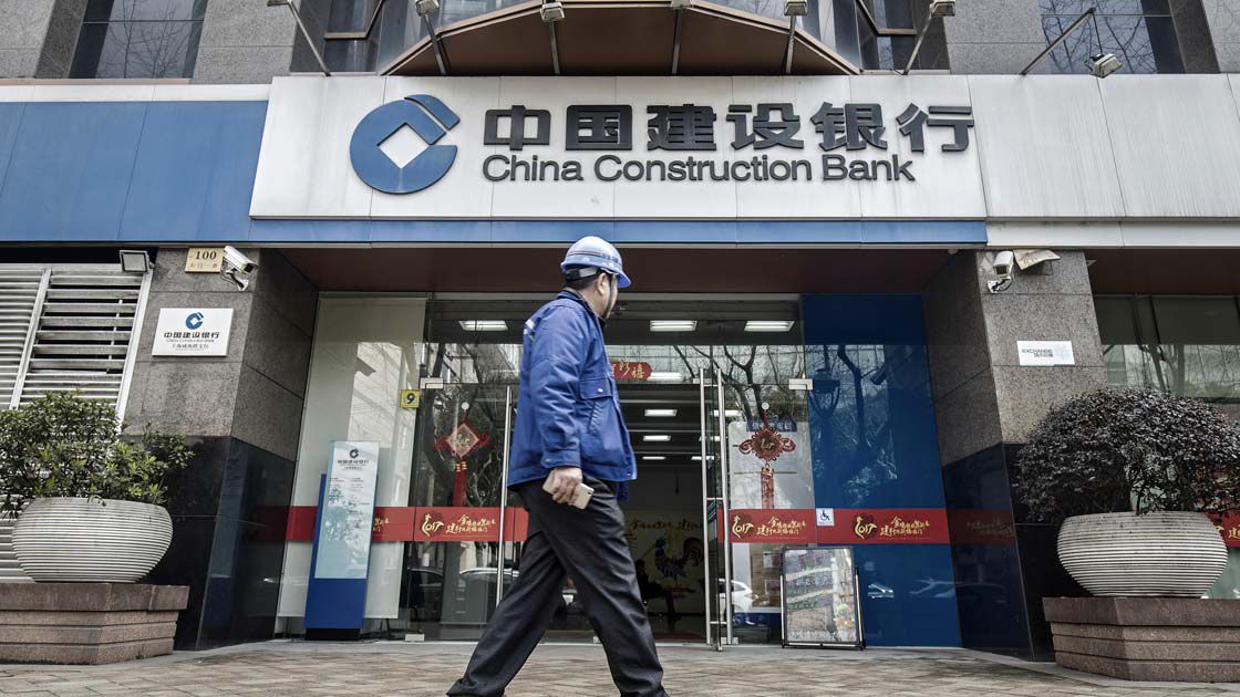 China-Construction-Bank