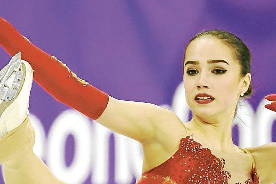 zagitova.jpg