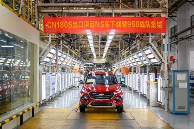 Chevrolet Groove Baojun 510