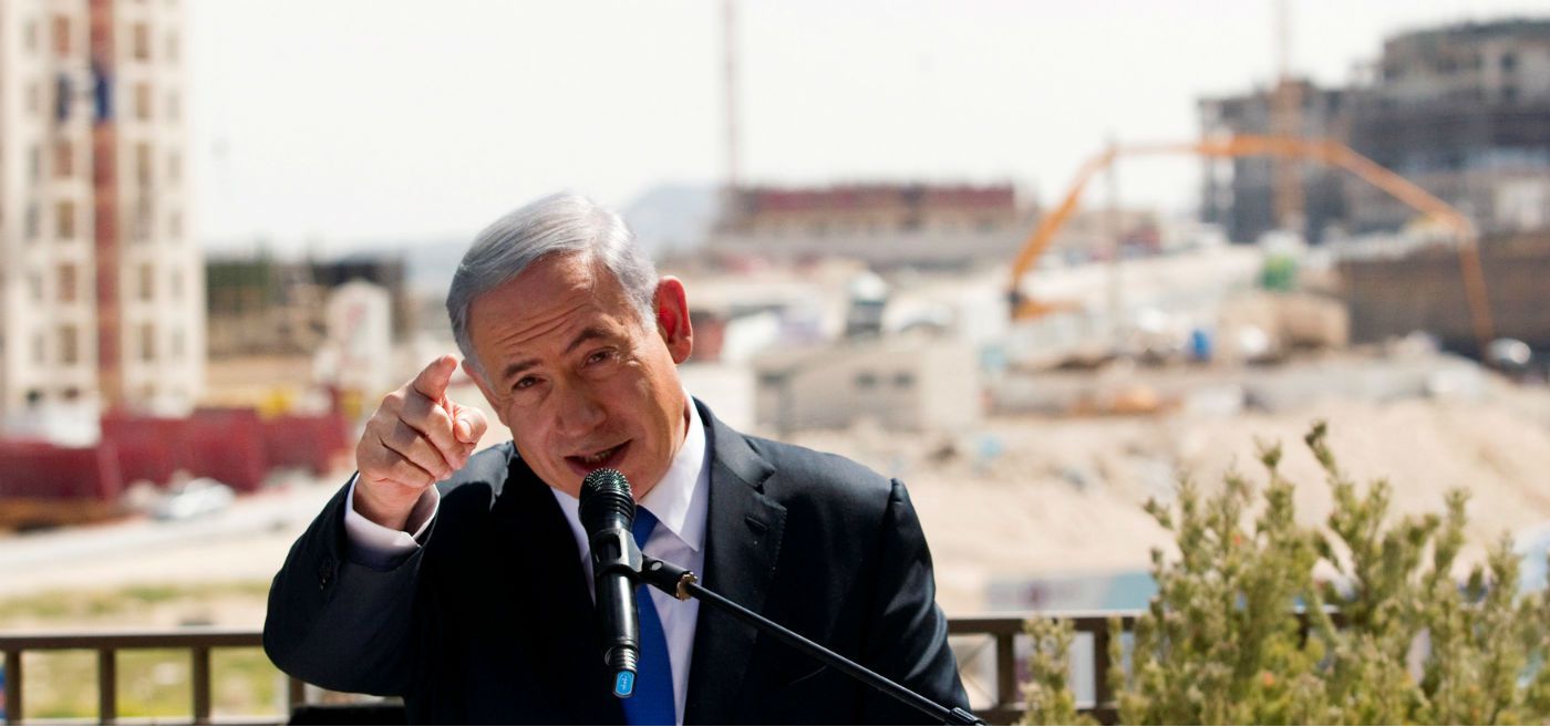 Netanyahu