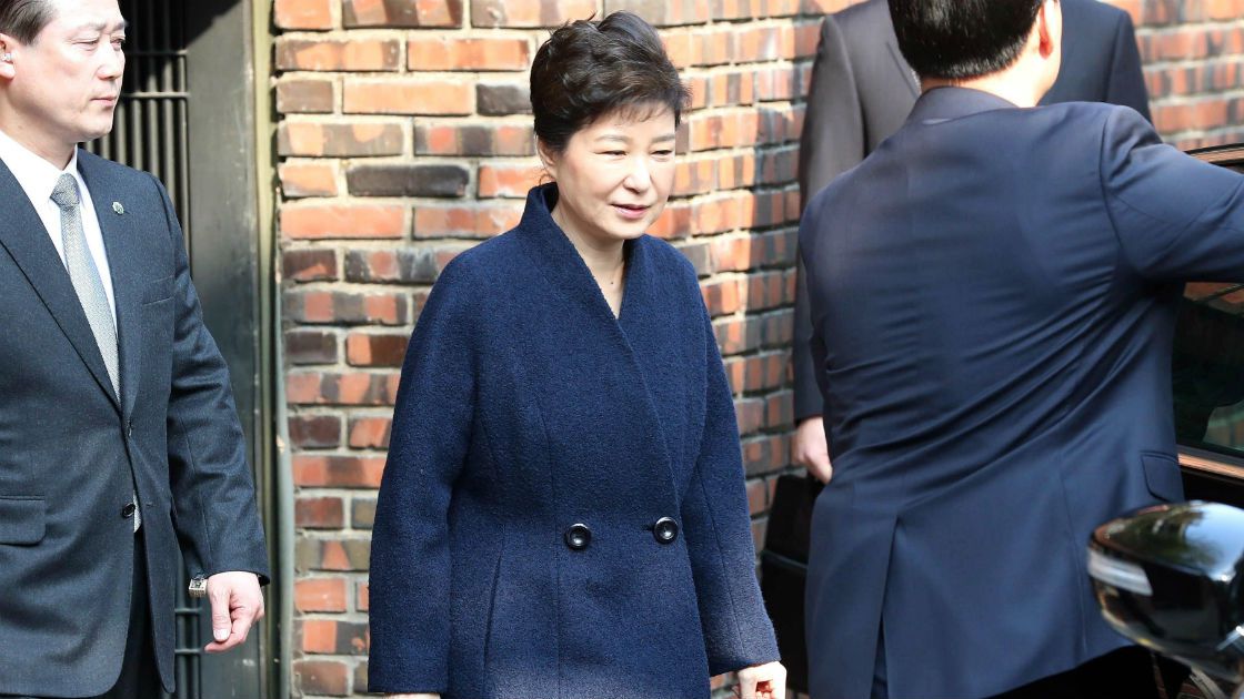 EXPRESIDENTA DE COREA park