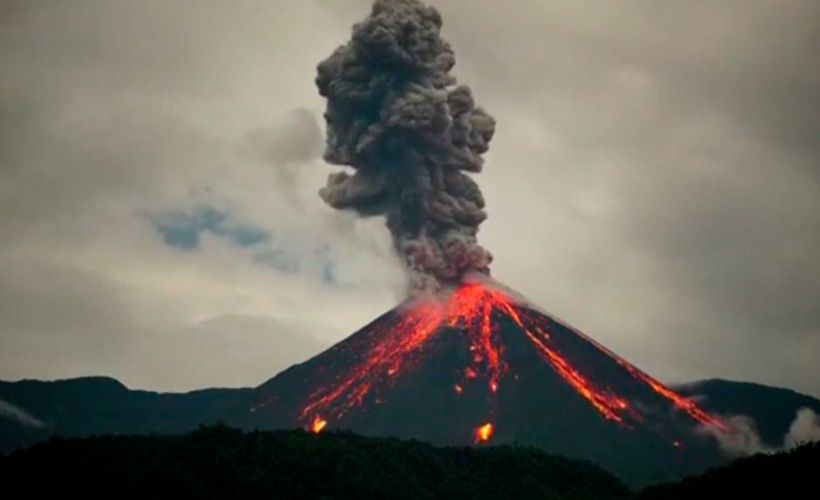 volcanecuador-home