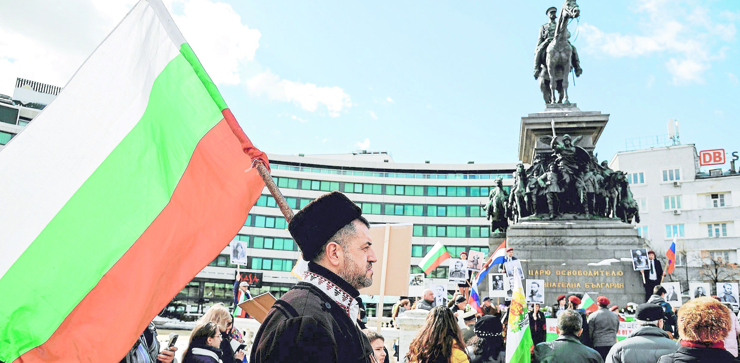 Celebrations of 140th anniversary of Bulgaria's liberation from Ottoman rule