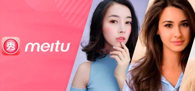 meitu7.jpg