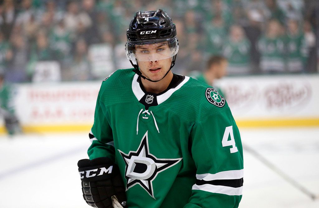 10 things to know about Stars' Miro Heiskanen, including his