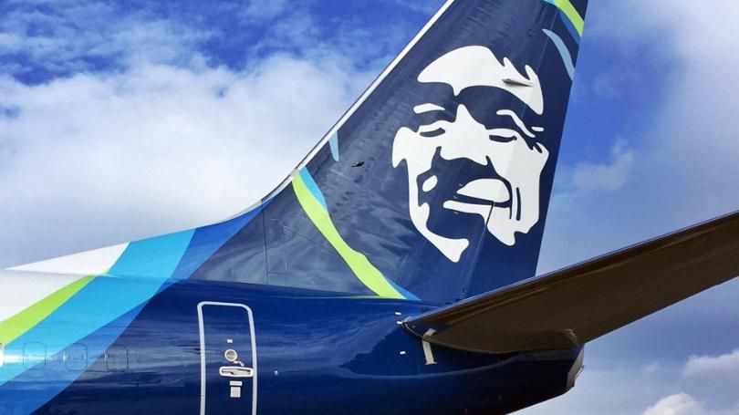 Alaska airlines hot sale support animal