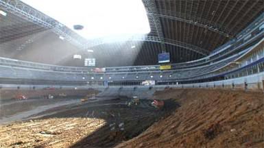 Texas Stadium Implosion 