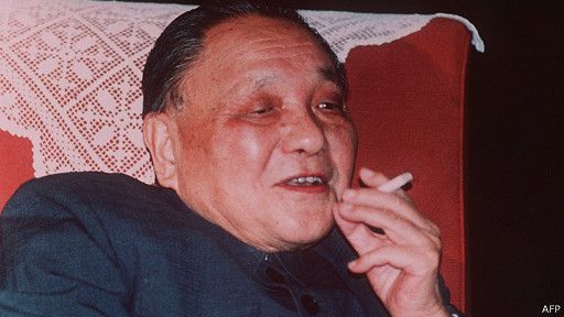 140719021542_sp_deng_xiaoping_512x288_afp.jpg