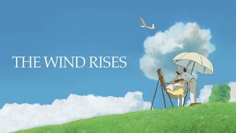 the-wind.jpg