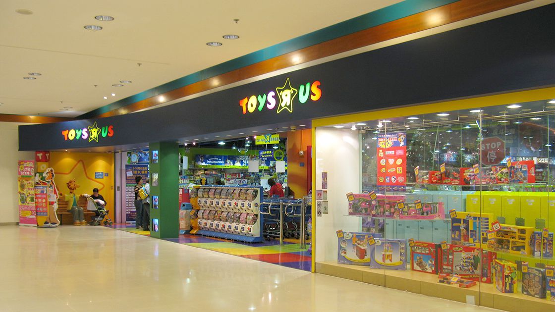 Toys_R_Us_Maritime_Square