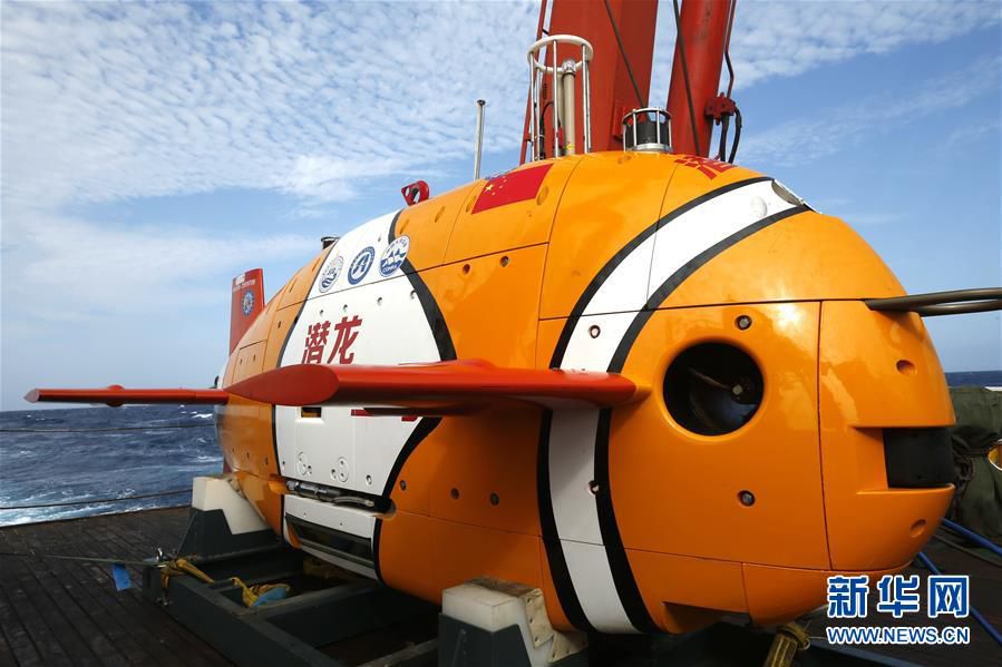 The Us Navy S Naval Undersea Warfare Center Nuwc Has Developed Its Manta Unmanned Underwater Vehicle As A Modular Test Bed Underwater Drone Underwater Drone