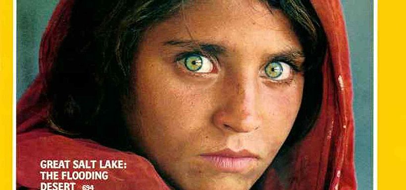 SHARBAT GULA