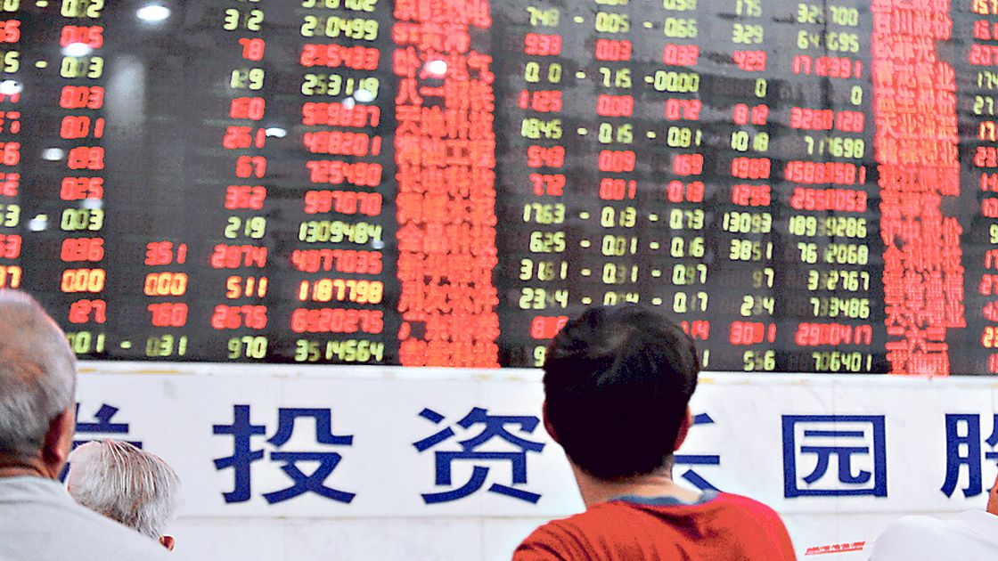 Chinese stock investors check their shar