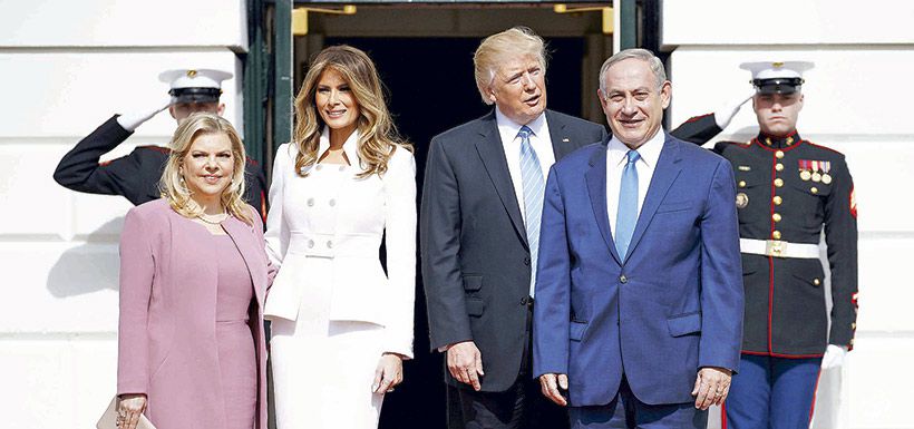 Trump y Netanyahu