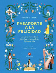 Imagen-Pasaporte-a-la-felicidad-231x300.jpg