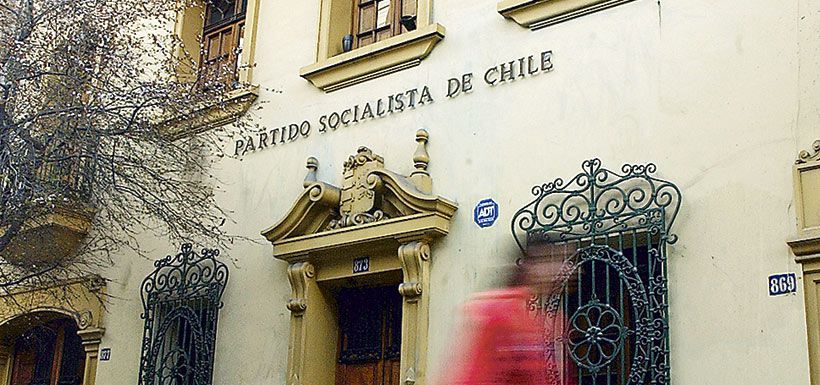 imagen-fachada-ps partido socialista