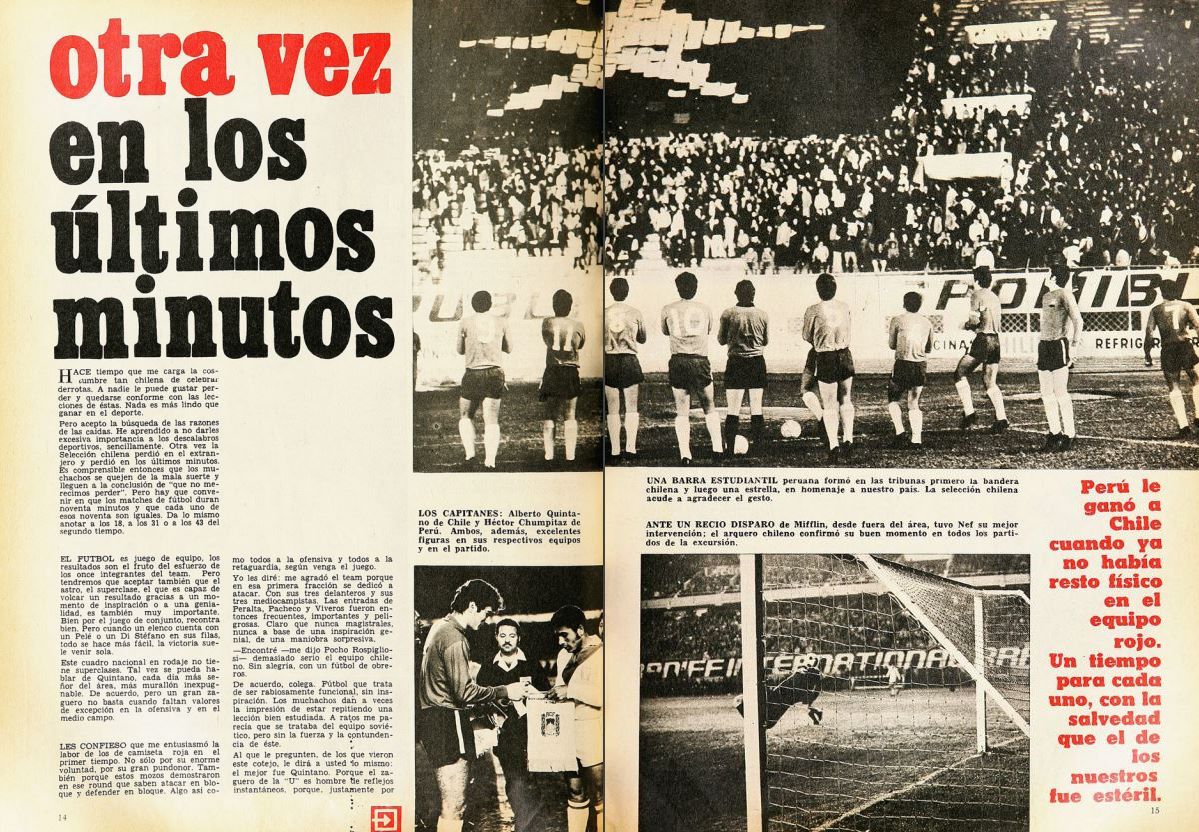 Chile vs Perú, 1971