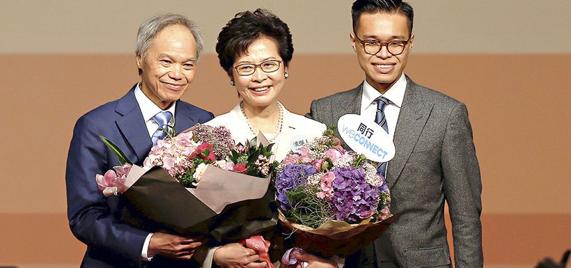 Carrie Lam