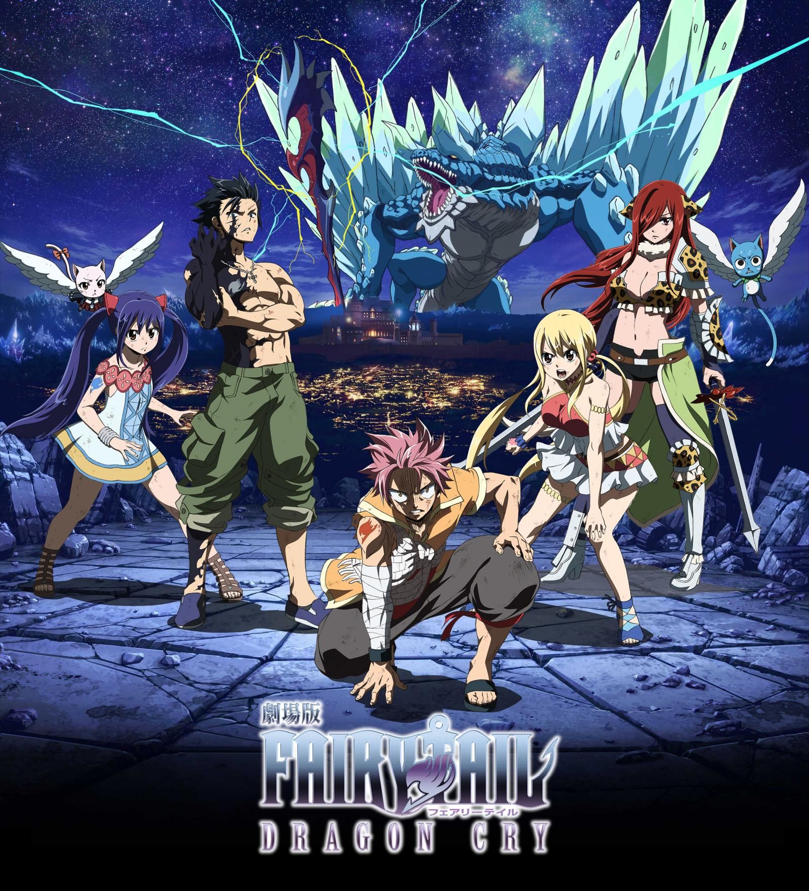 Filme animado Fairy Tail: Dragon Cry ganha novo vídeo promocional -  Crunchyroll Notícias