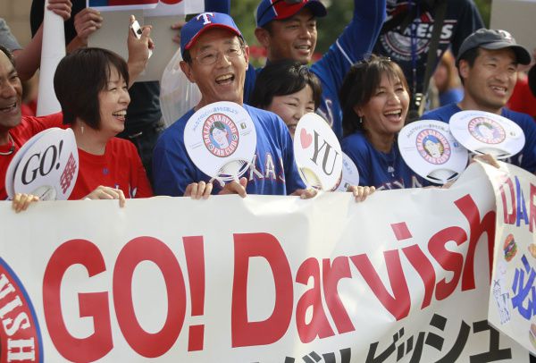 Yu Darvish To Make Rangers Debut: 5 Things To Know About Japanese Phenom