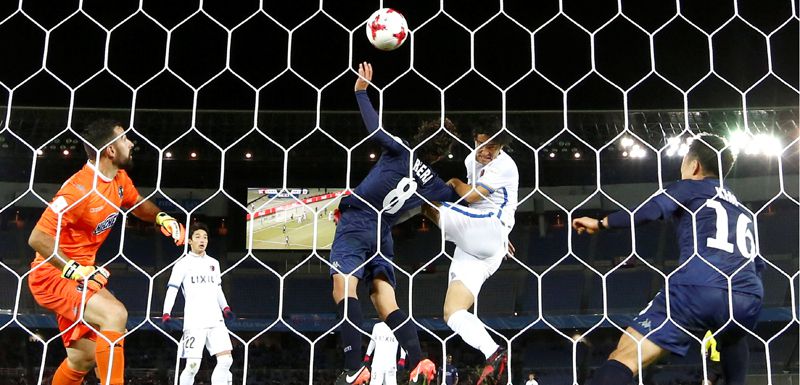 Kashima Antlers, Auckland City