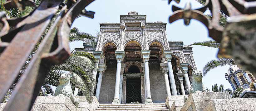 Cementerio general