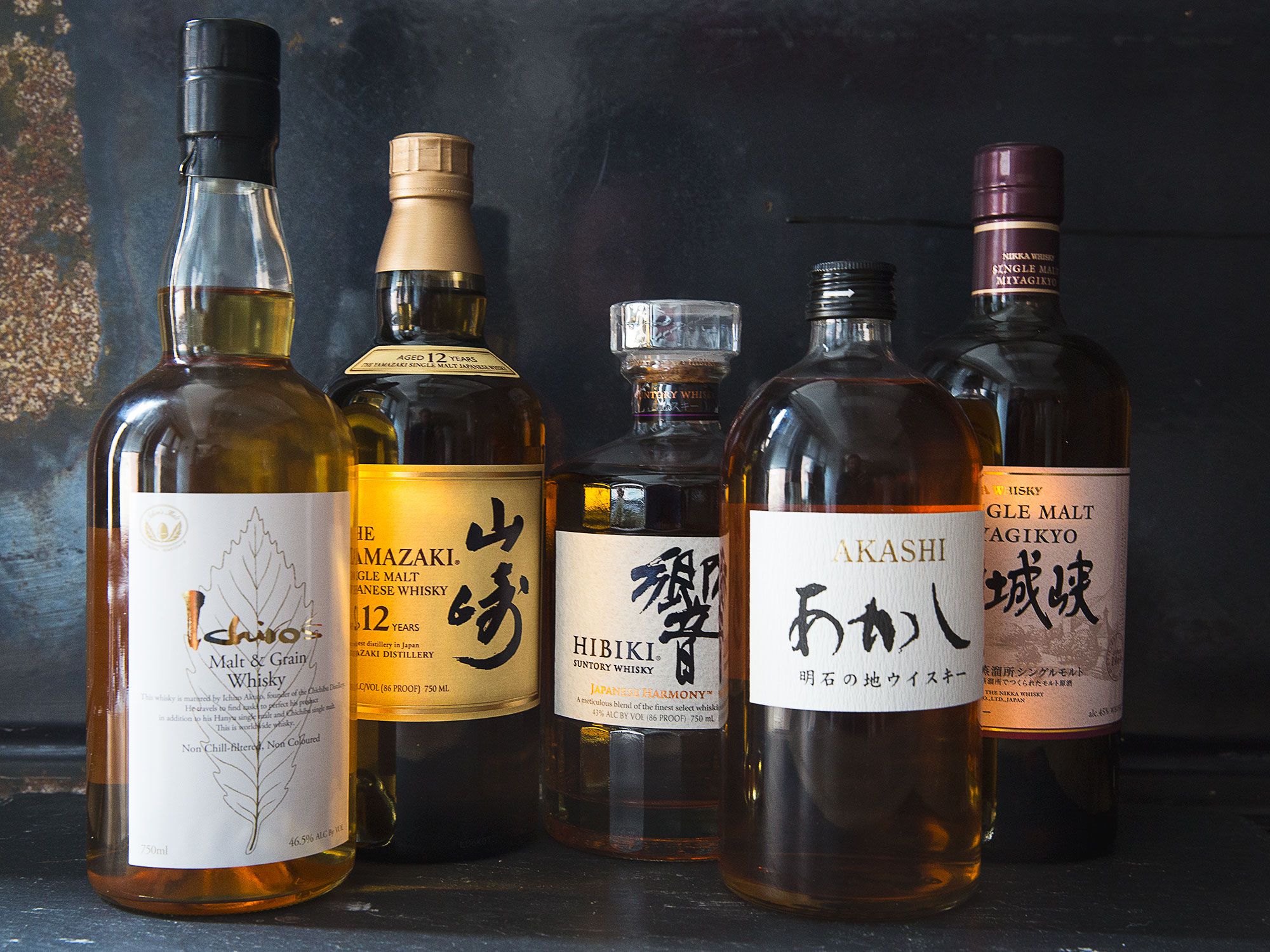 The Best Japanese Whiskies To Try Right Now Saveur