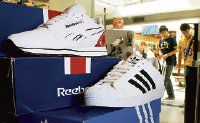 Adidas shop es reebok