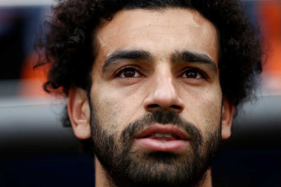 Salah