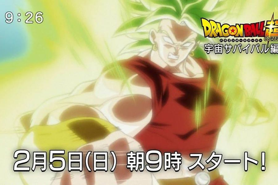 Dragon Ball Super presentaría un nuevo androide