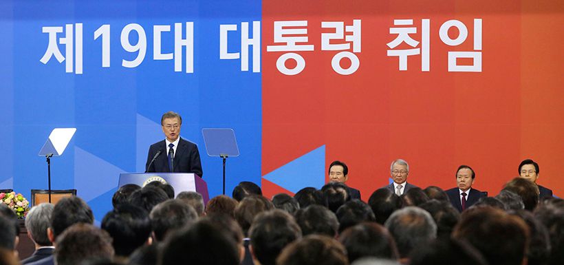 moon Jae-in