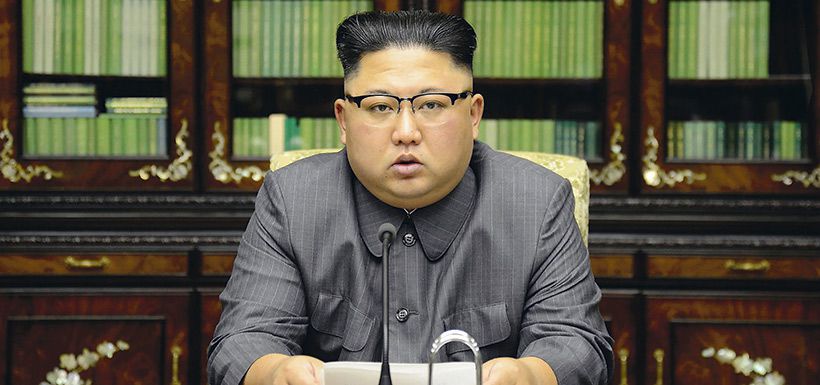 kim