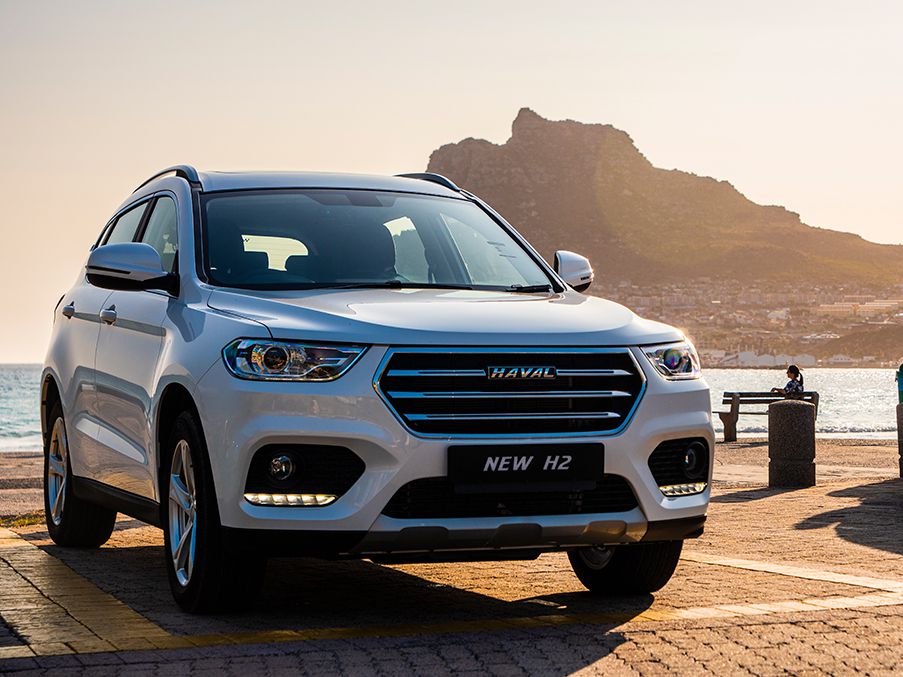 Haval H2 2020