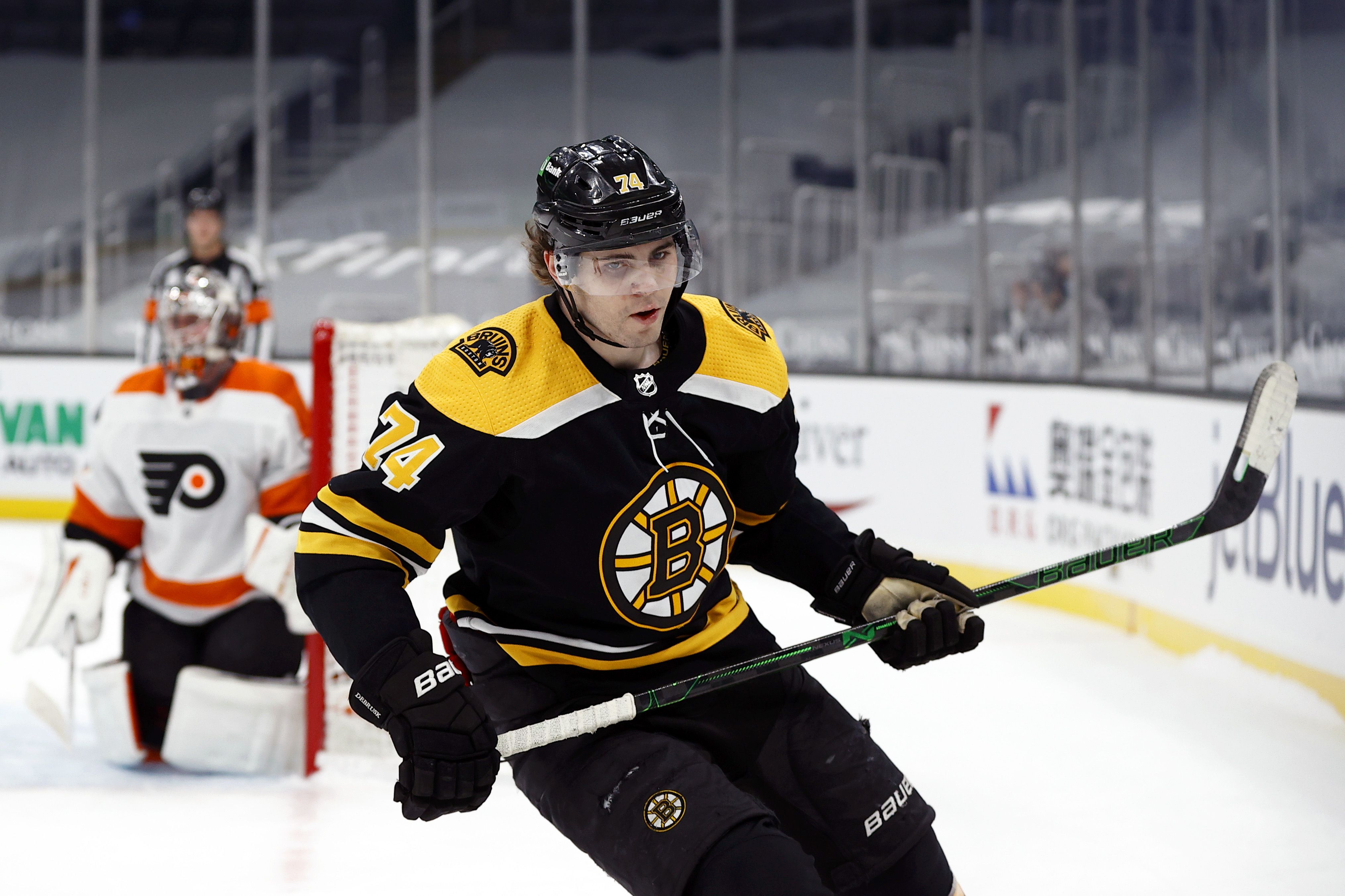 Bruins' Jake DeBrusk On Pace To Return After All-Star Break