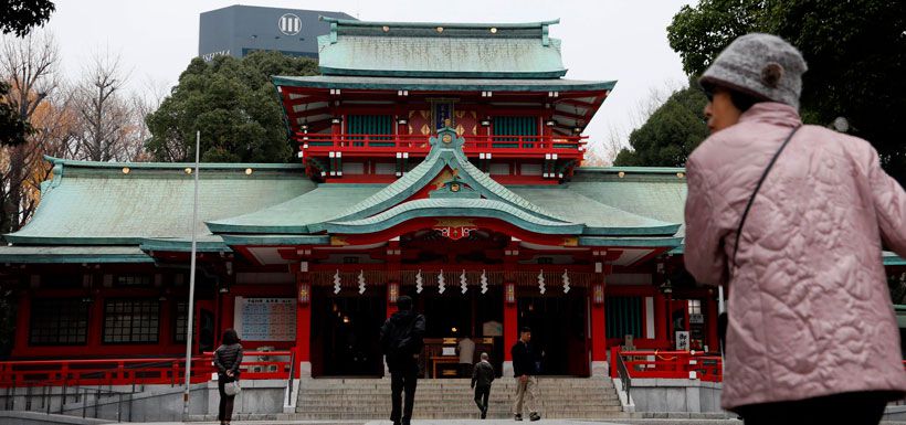 templo de tokio