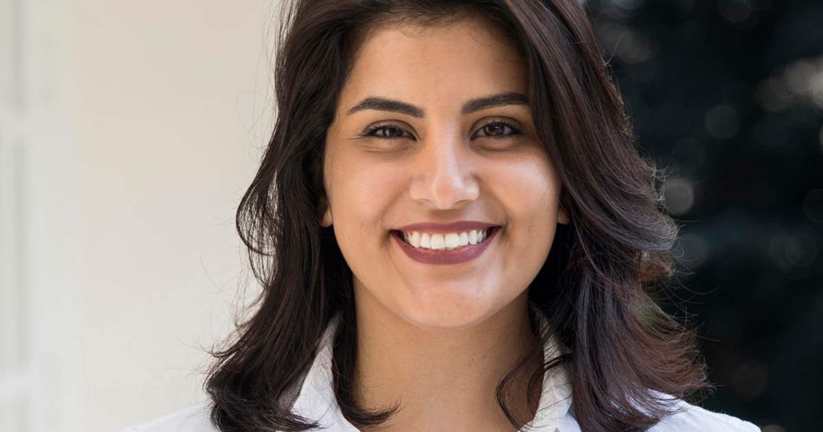 Loujain Alhathloul