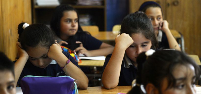 QUILPUE : Inicio de Año Escolar Educacion Basica