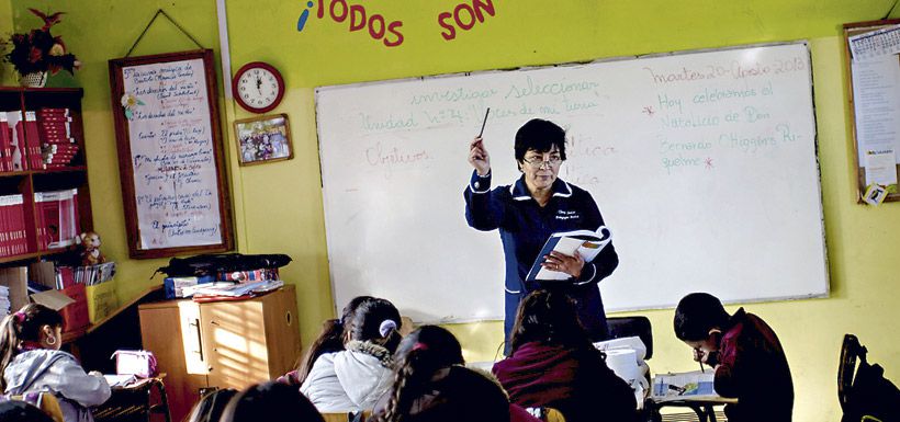 imagen-colegio-neruda