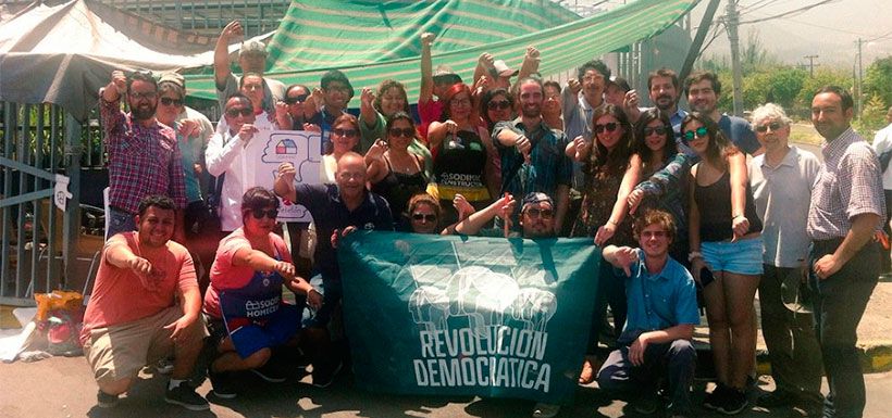 revolución democrática homecenter