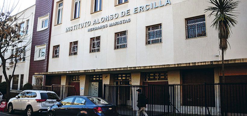 imagen-fachada-instituto-alonso-de-ercilla-38886005