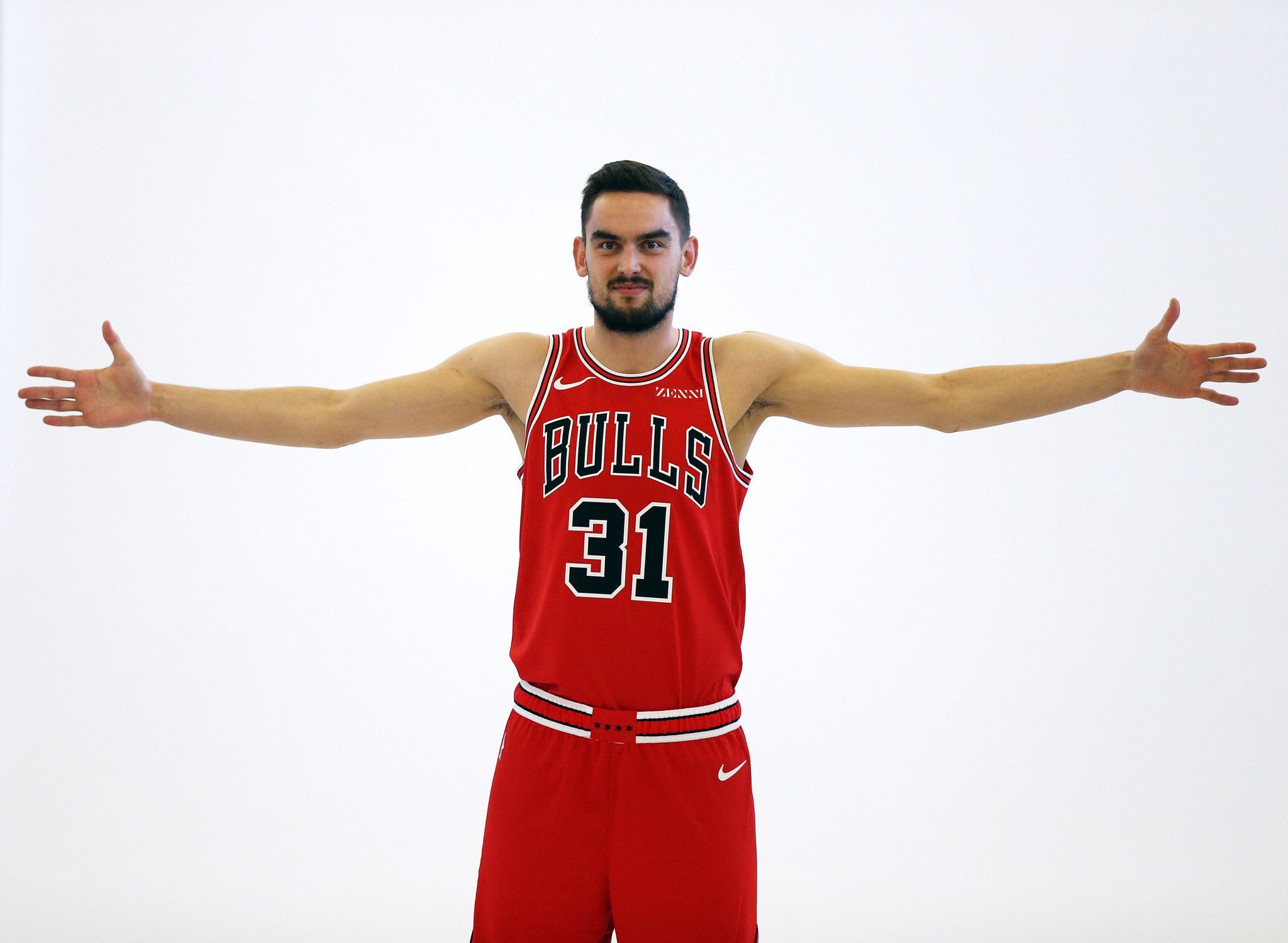 Chicago Bulls: The Bulls surprised Zach LaVine with a sweet zoom call