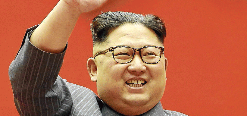 kimjongunweb