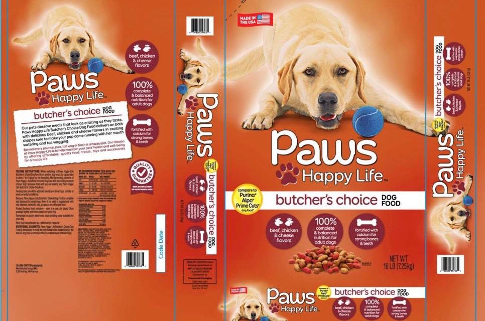 Essence Dog Food Review, Recalls