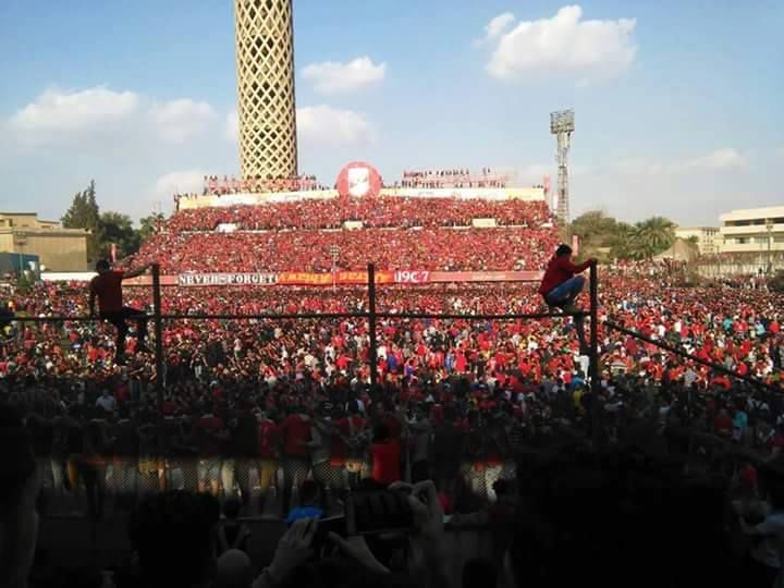 Al Ahly