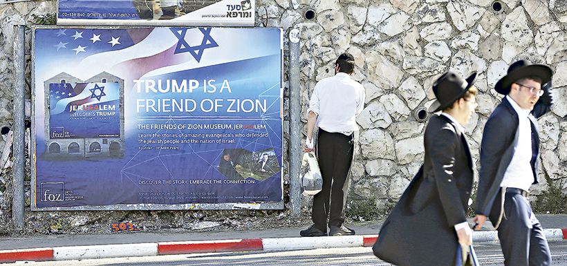 cartel visita de Trump a Israel