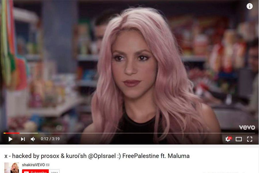 shakira-hacked.jpg