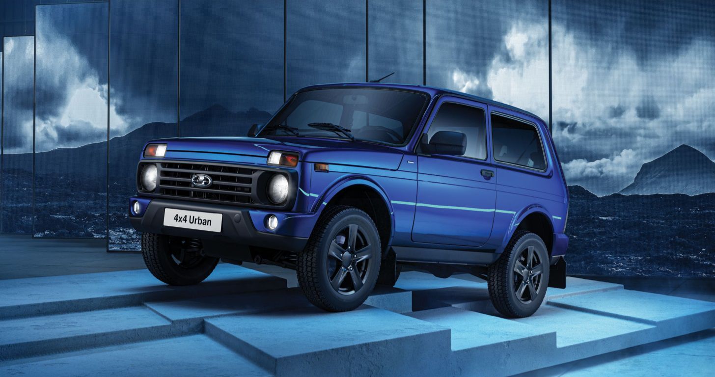 Lada Niva