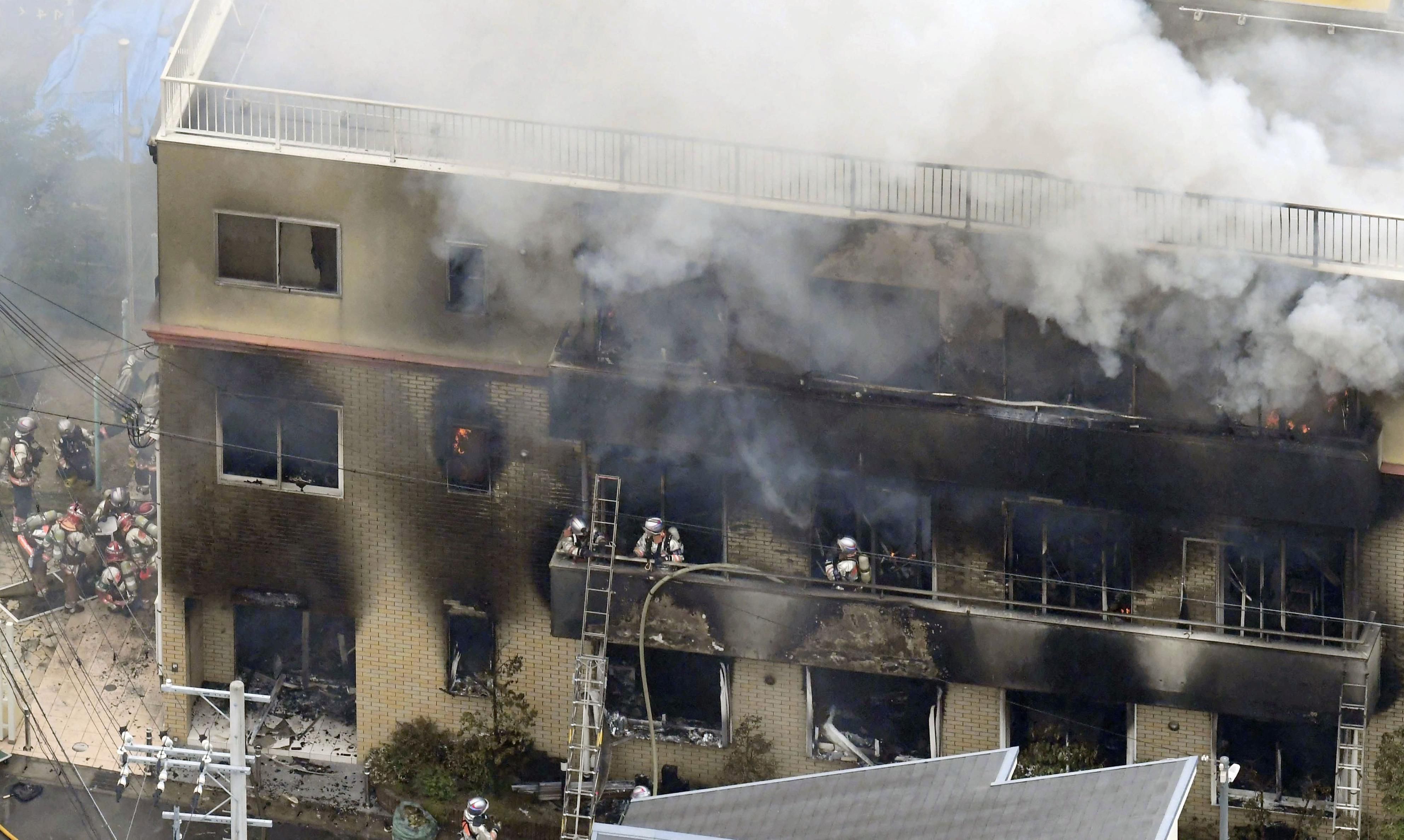 Fatal fire set at anime studio in Kyoto, Japan 